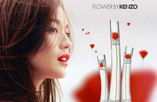 FLOWERBYKENZO EDP